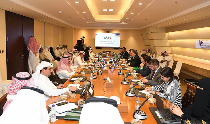 Boardroom meeting